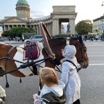 Ольга