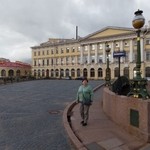 татьяна