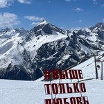 Валентина