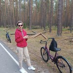 Наталья