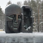 Наталья