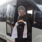 Грибанова