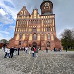 Виктория
