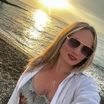 Веста