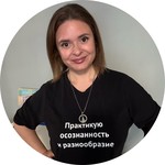 Ольга