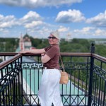Тамара