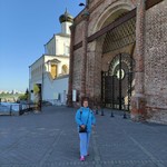 Ольга