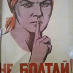 Станислав