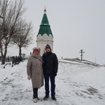 Татьяна