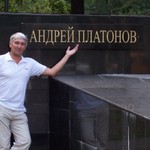 Андрей