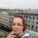Екатерина