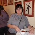 Ирина