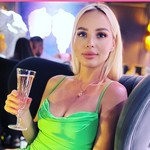 Наталия