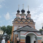 Марина