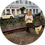 Вера