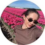Амина