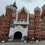 Татьяна