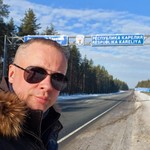 Игорь