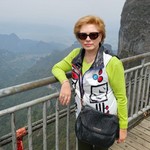 Елена