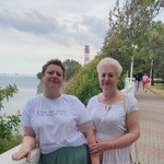 Небесная