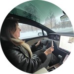 Инесса