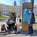 Анастасия