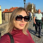 Гуля