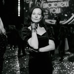 надежда