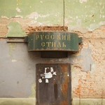 Кусов