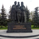 Татьяна