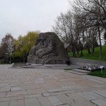 Инна