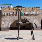 Юлия