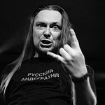 Вячеслав