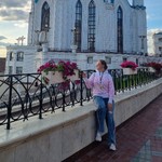 Наталья