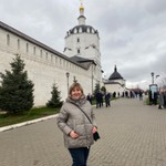 Наталья
