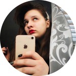 Ирина