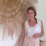 Галина