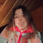Карина