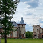 Наталия
