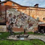 Наталья