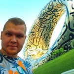 Алексей
