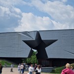 Ольга