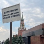 Наталья