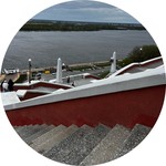 тамара
