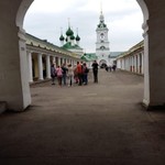 Петрова