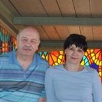 Ирина