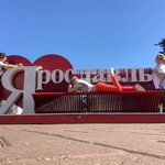 Ксения