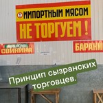 Ольга