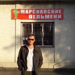 Михаил