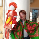 Елена